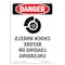 Signmission OSHA Danger, 5" Width, Decal, 5" W, 7" L, Chock Wheels, Chock Wheels OS-DS-D-57-VM-1068 - alternate 1